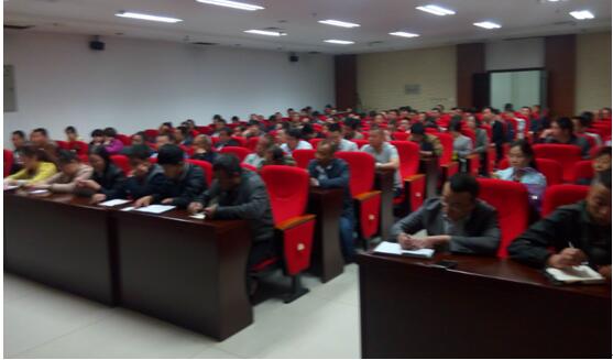 我公司舉辦“營改增”業(yè)務(wù)知識(shí)培訓(xùn)會(huì)(圖4) 我公司舉辦“營改增”業(yè)務(wù)知識(shí)培訓(xùn)會(huì)(圖4)