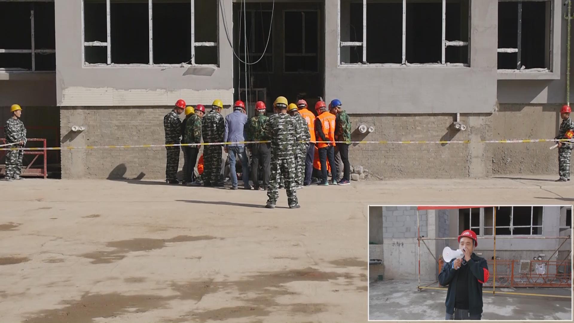 我公司組織高空墜落應(yīng)急救援演練(圖3)