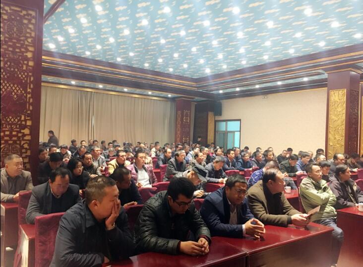 2016年12月3日我公司組織召開安全工作會(huì)(圖4)